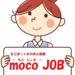 job